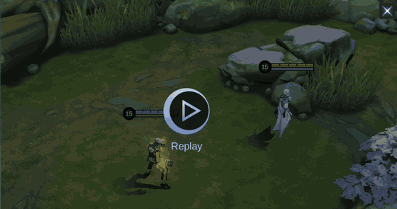 Shunpo current in-game skill demonstration