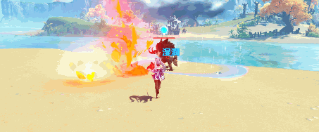 Keqing Yunlai Swordsmanship skill animation preview