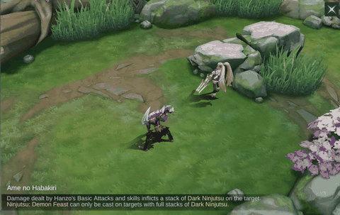 Ame no Habakiri in-game demonstration