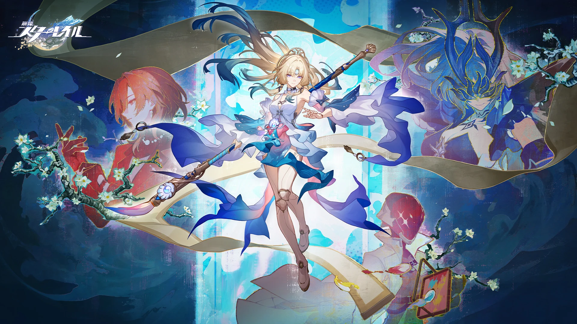 Official Version 4.6 Dance With the Beast Before Moonrise key visual
