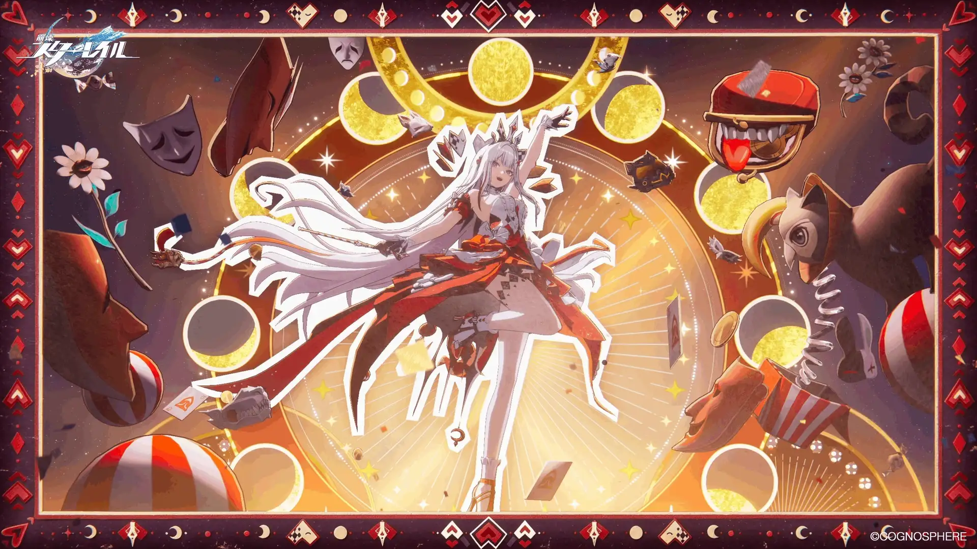 Astral Imagea taking part in companion combat