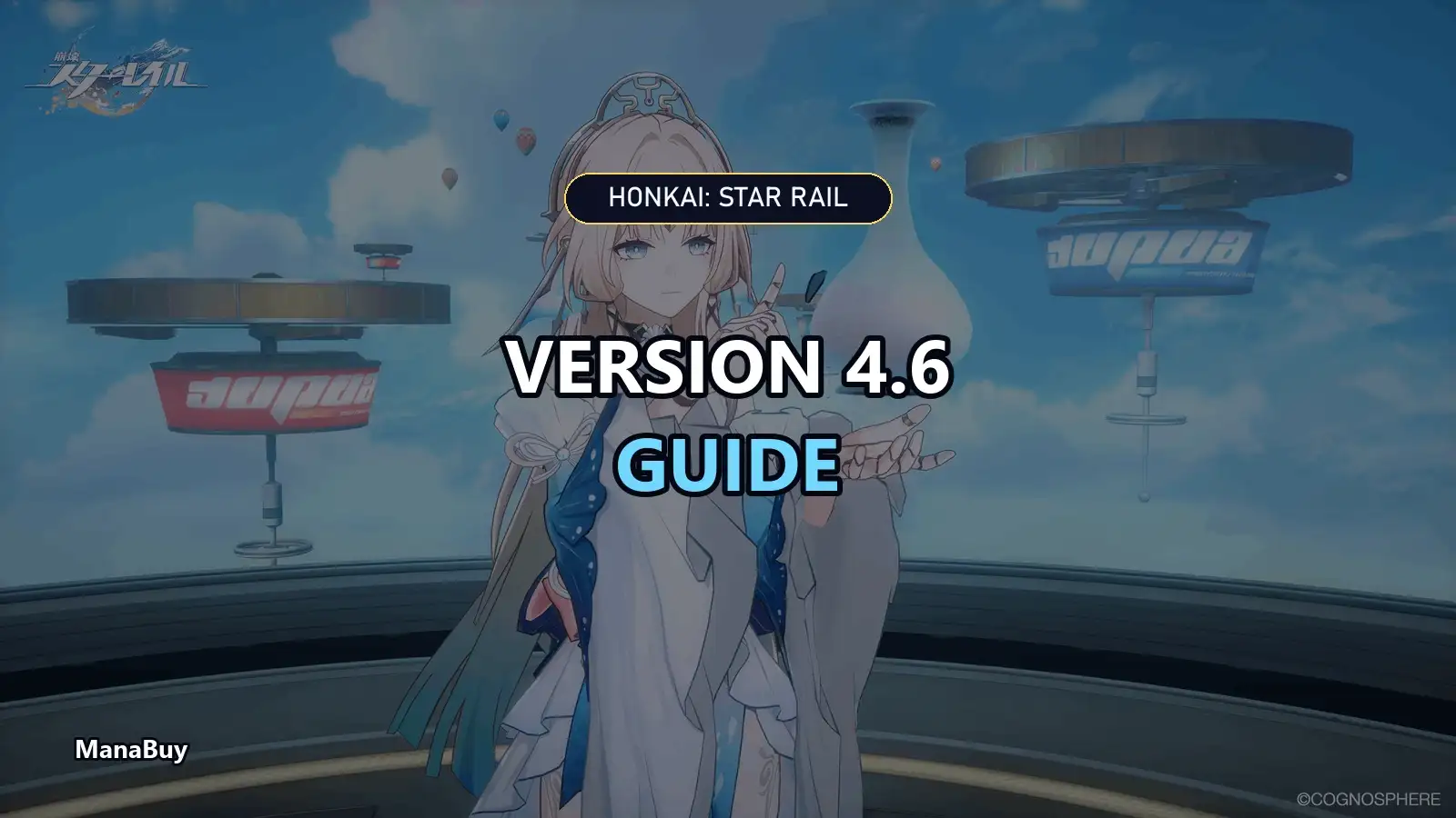Honkai Star Rail 4.6 Guide: Banners, Events, Rewards, and What to Do First