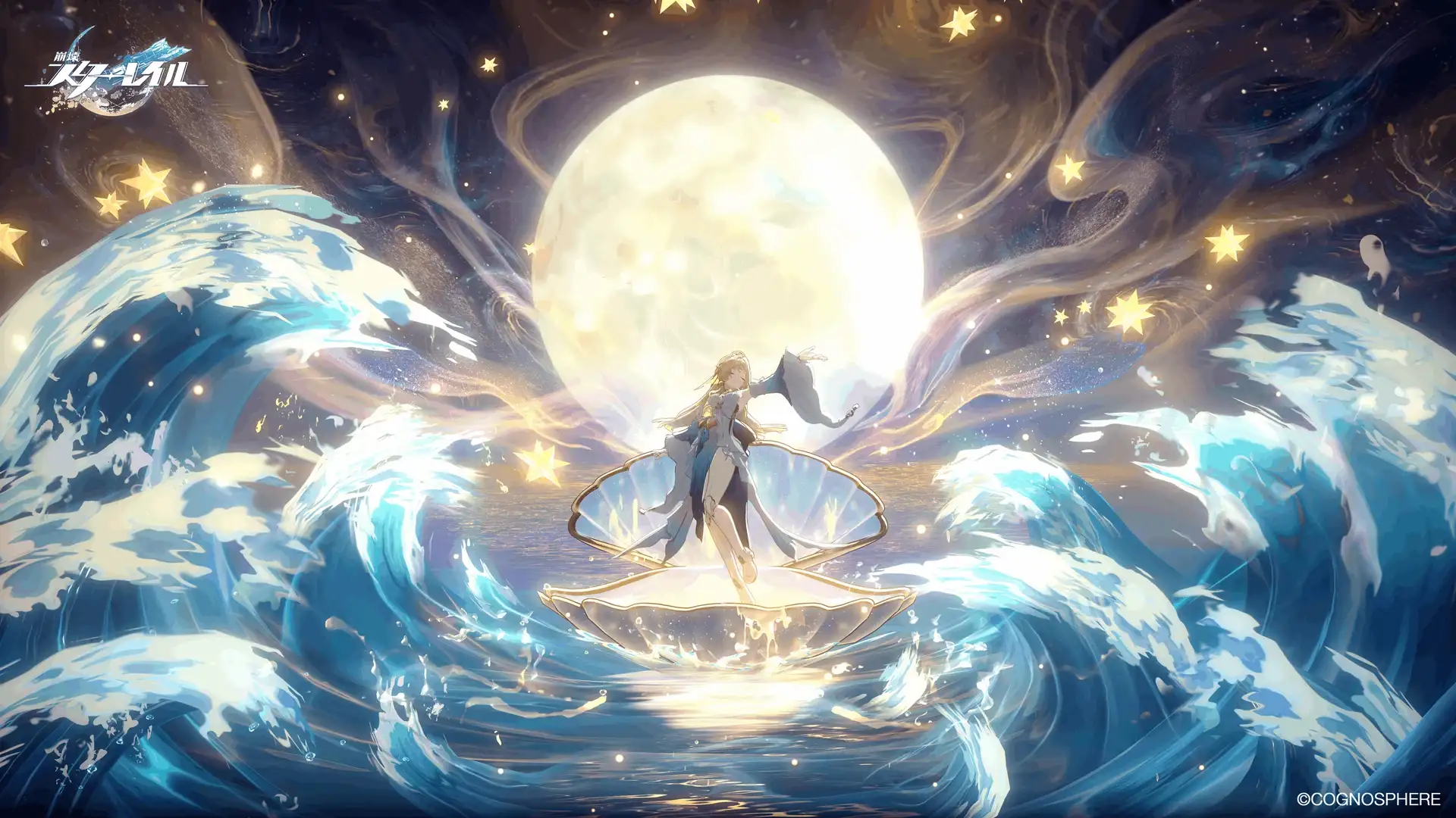 Evanescia's Lunar Blossoming Ultimate presentation