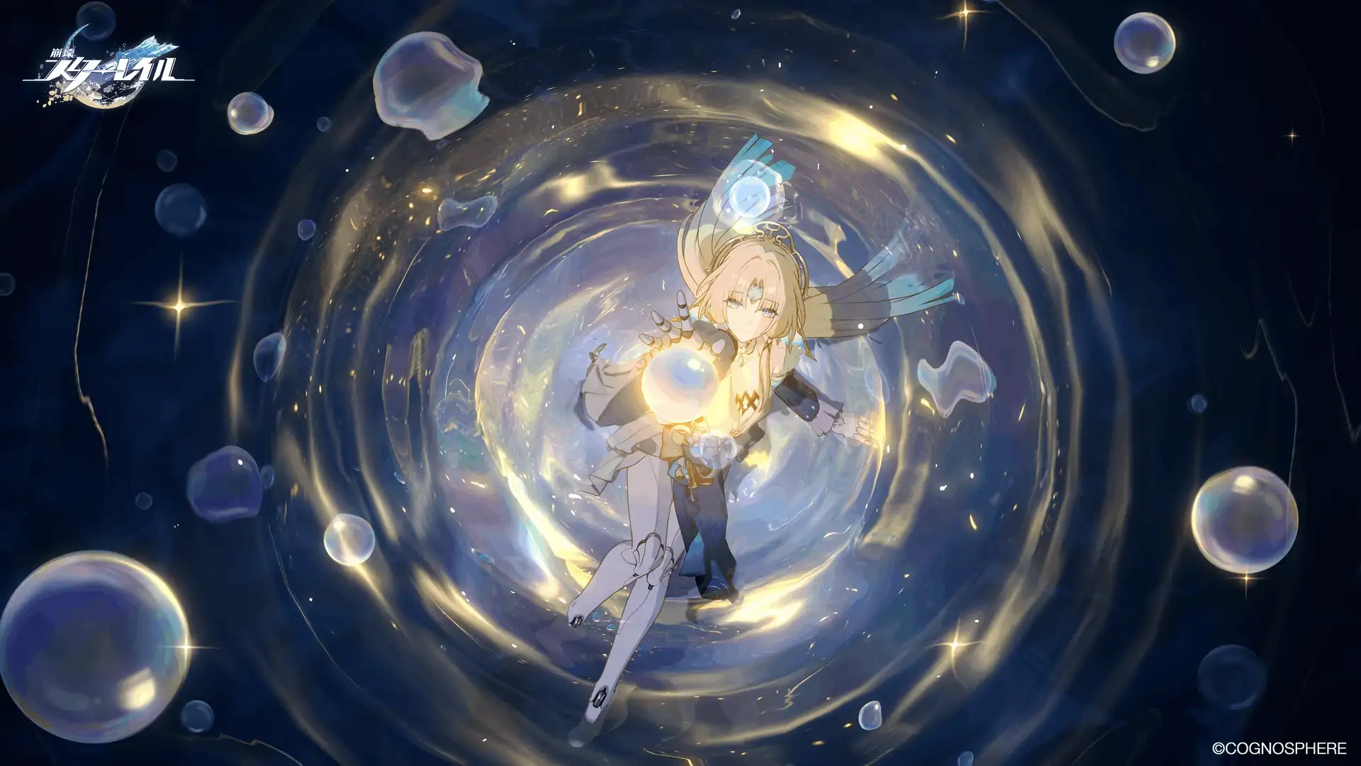 Hyacine using Warm Cotton Skies during her Ultimate