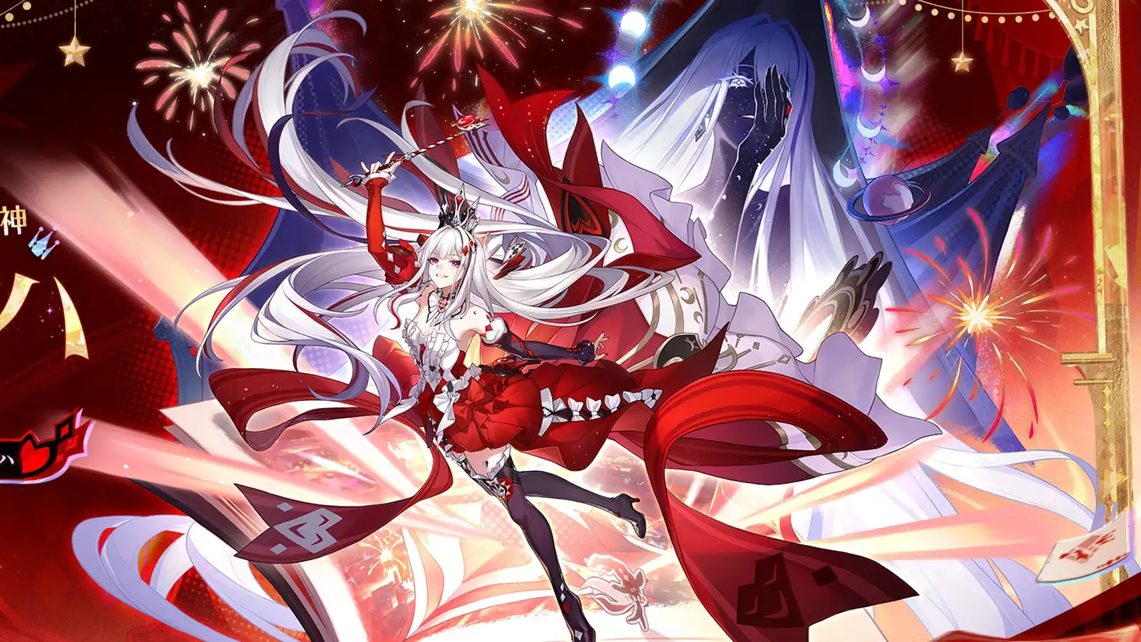 Aeon Aha official character artwork