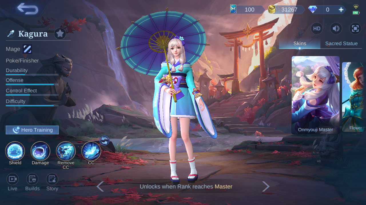 Kagura hero page in-game screenshot observed on August 8, 2026