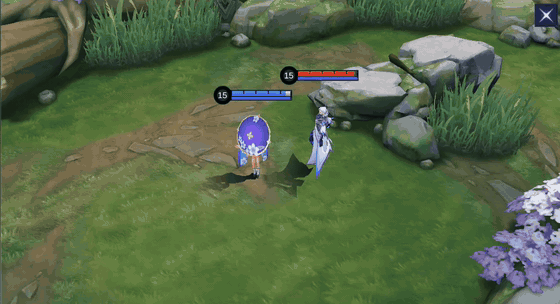 Yin Yang Gathering current in-game skill demonstration