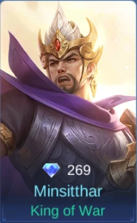 Minsitthar King of War skin