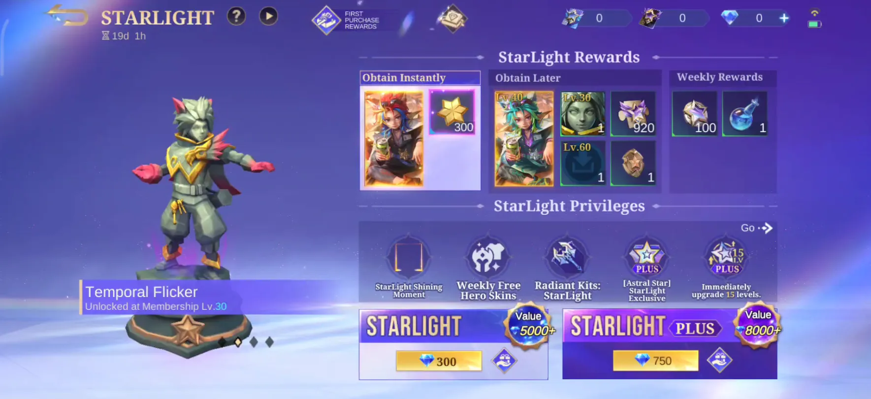 MLBB Starlight membership screen showing 300 Diamond Starlight and 750 Diamond Starlight Plus options