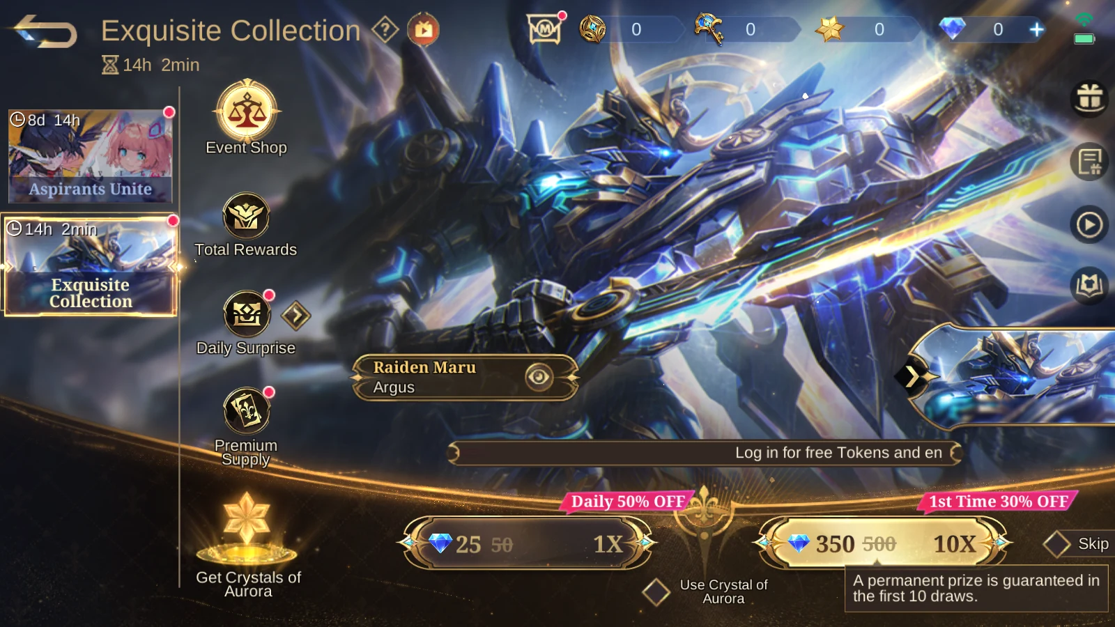 MLBB Exquisite Collection page still showing Argus Raiden Maru as the active round with about 14 hours remaining.