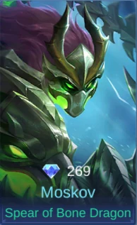 Moskov Spear of Bone Dragon skin card in-game screenshot