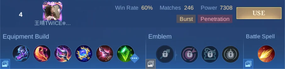 Nana Pro Setup 4 complete ranked build row