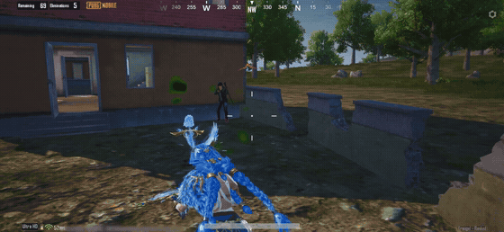 PUBG MOBILE Druvaen X-Suit 6-Star Ace Eliminator broadcast motion preview