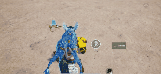 PUBG MOBILE Druvaen X-Suit finisher elimination emote motion preview