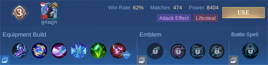 Silvanna Pro Setup rank 3 build row