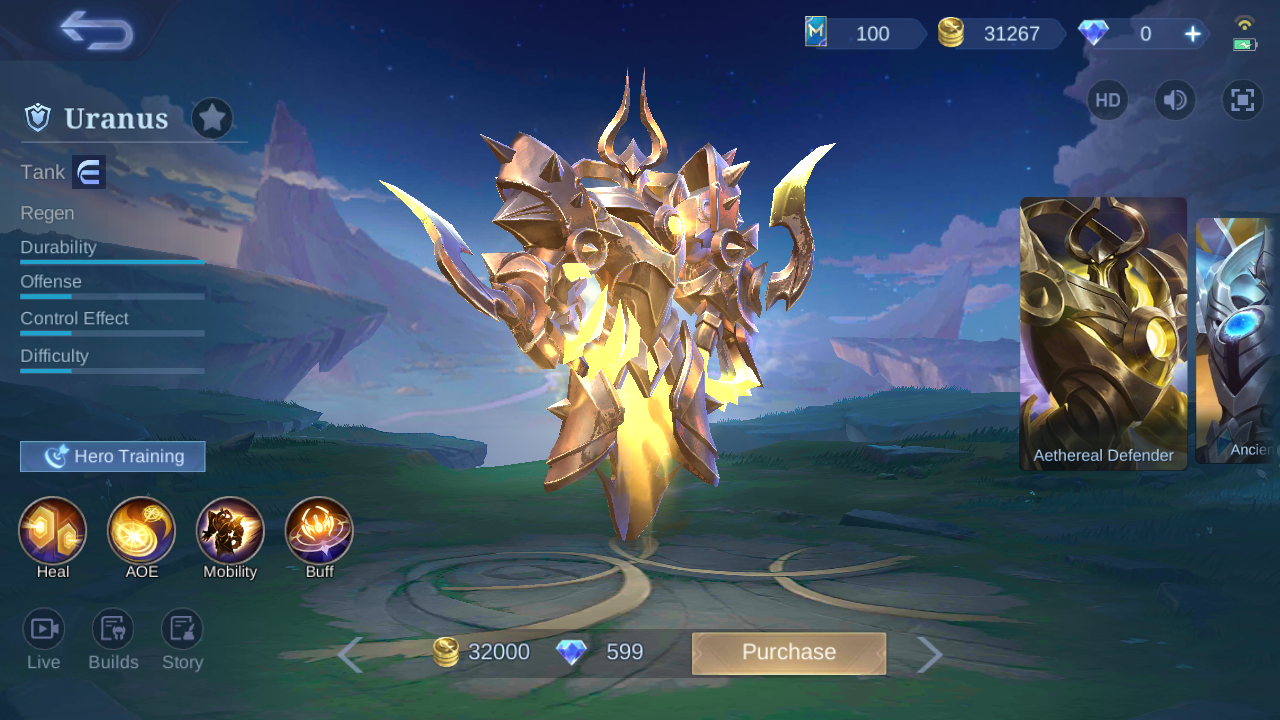 Uranus hero page observed in-game