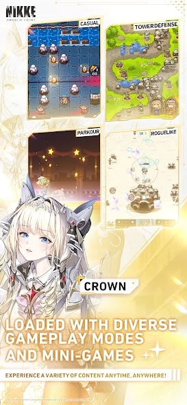 《勝利女神:妮姬》官方多模式與獎勵介面