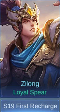 Loyal Spear skin card