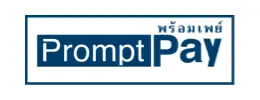 Antom_PROMPTPAY_THB