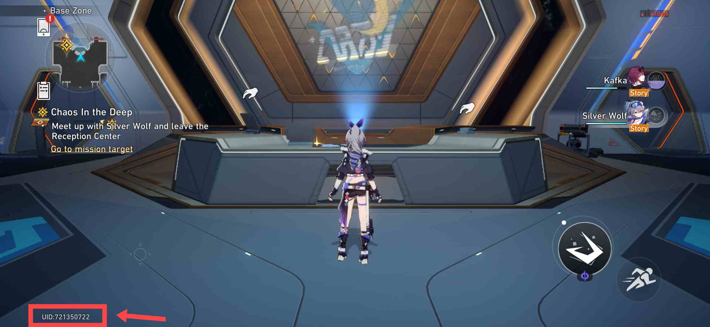 Honkai Star Rail UID