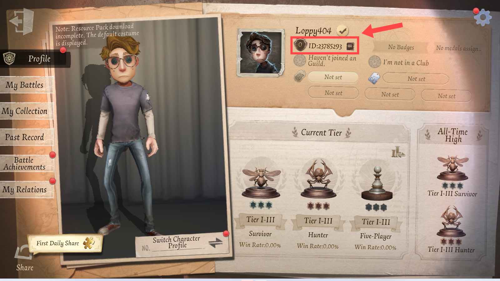 View Identity V ID