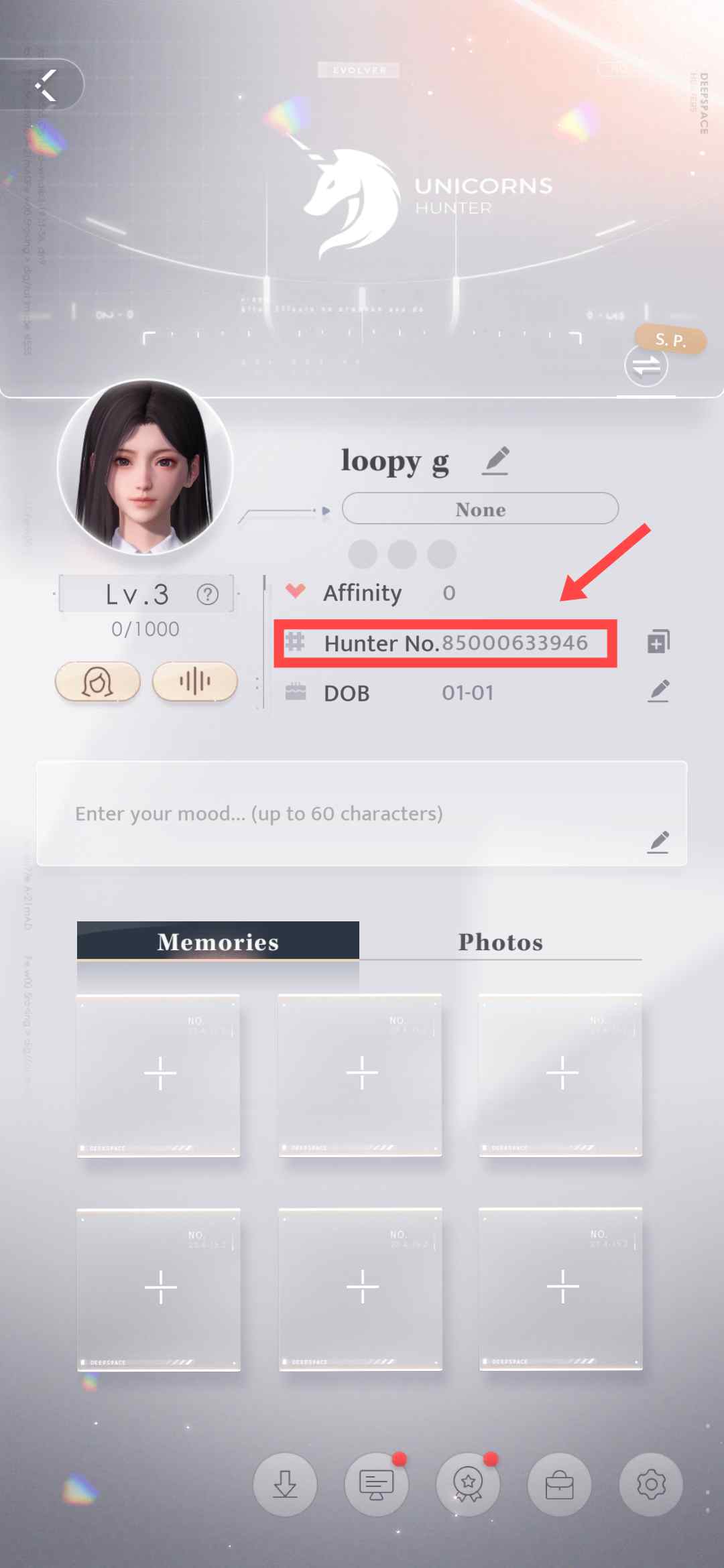 Love and Deepspace ID interface