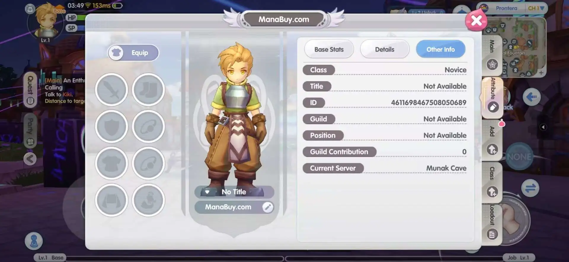 Ragnarok X: The Next Generation ID interface