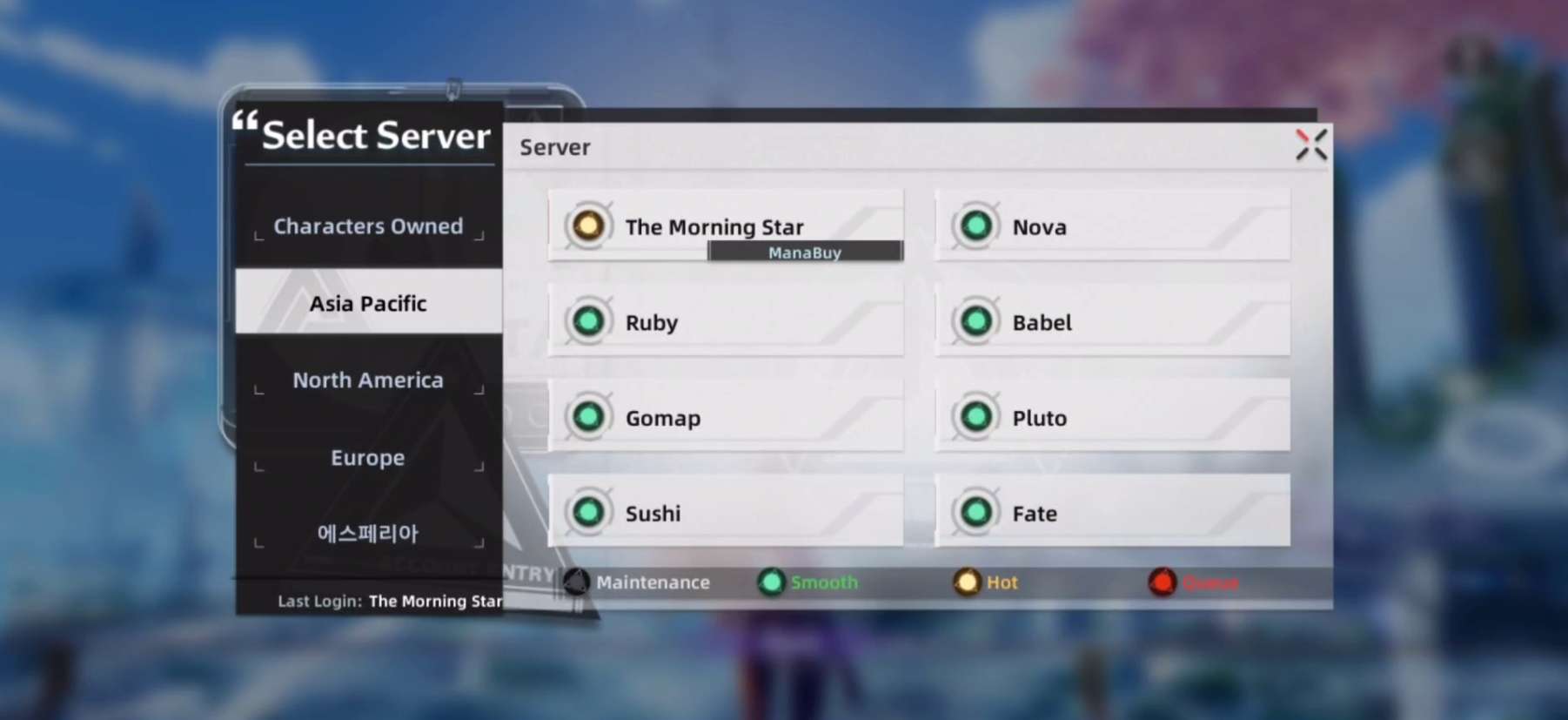 Tower of Fantasy server selection interface