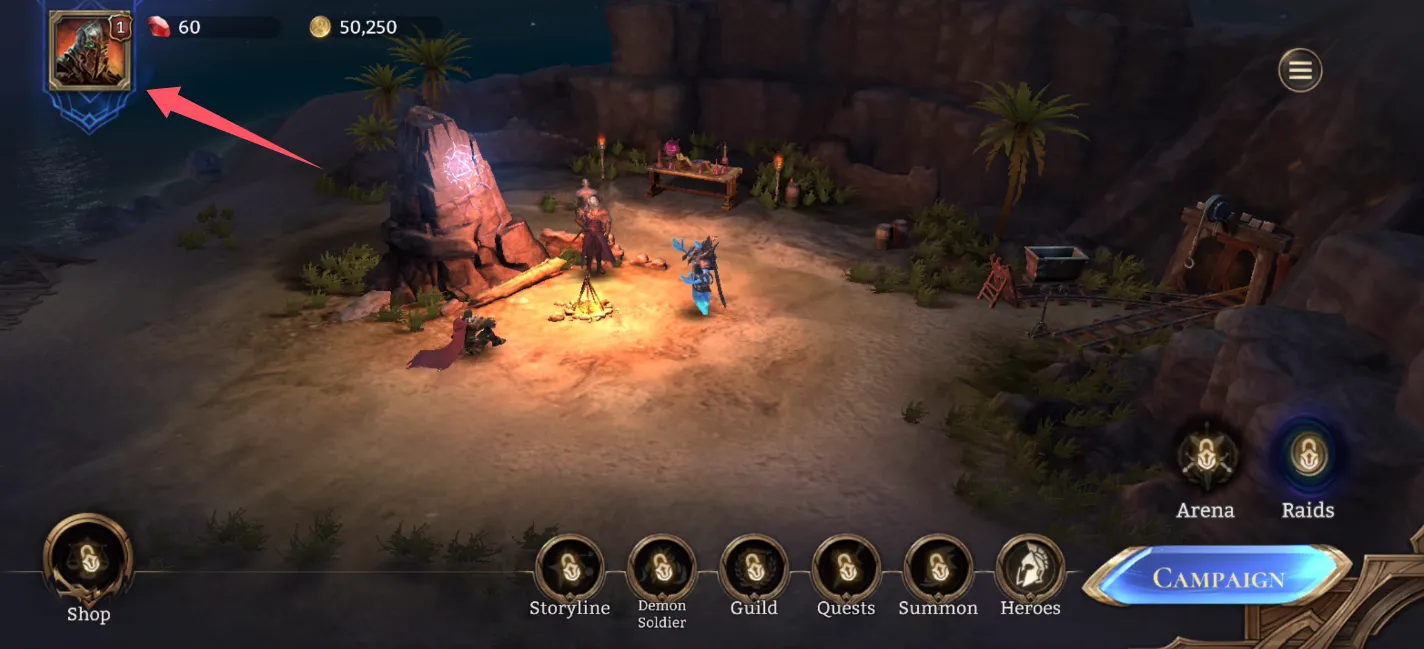 Watcher of Realms main interface