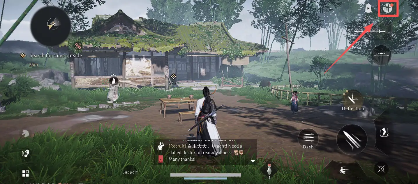 Menu di Where Winds Meet con il pulsante Profilo (tocca per aprire il profilo)